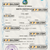 Liberia vital record birth certificate PSD template, completely editable