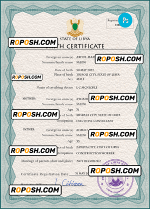 Libya birth certificate PSD template, completely editable