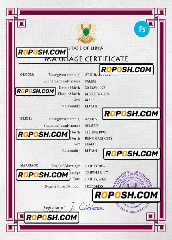 Libya marriage certificate PSD template, fully editable