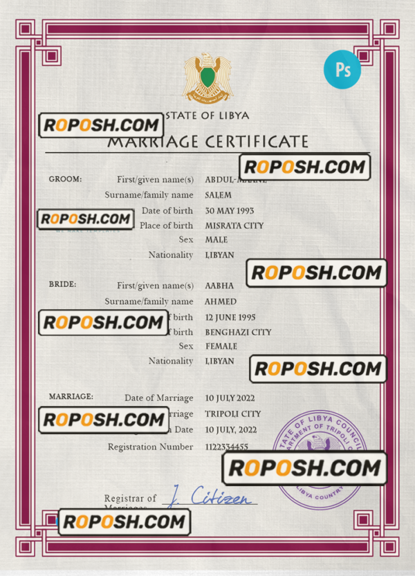 Libya marriage certificate PSD template, fully editable scan effect