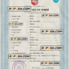 Lithuania vital record birth certificate PSD template
