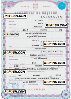 MOLDOVA vital record birth certificate PSD template, version 2