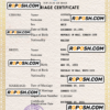 Mali marriage certificate PSD template, completely editable