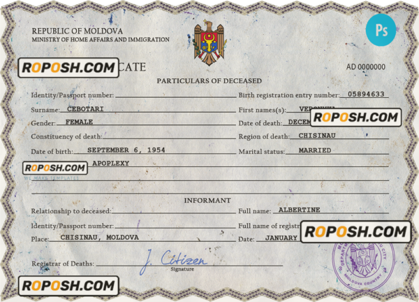 Moldova vital record death certificate PSD template, completely editable scan effect