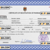 Moldova marriage certificate PSD template, fully editable