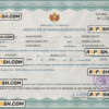 Monaco marriage certificate PSD template, completely editable