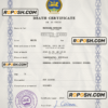 Mongolia death certificate PSD template, completely editable