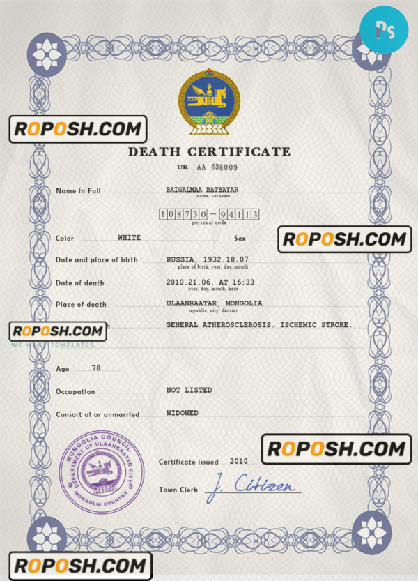 Mongolia death certificate PSD template, completely editable scan effect