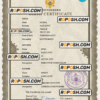 Montenegro vital record birth certificate PSD template