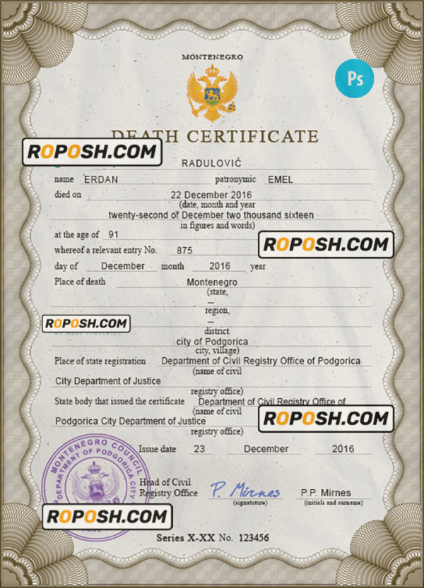 Montenegro vital record death certificate PSD template, fully editable scan effect