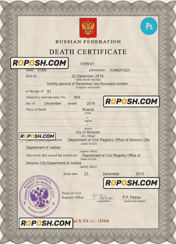 Russia vital record death certificate PSD template, completely editable