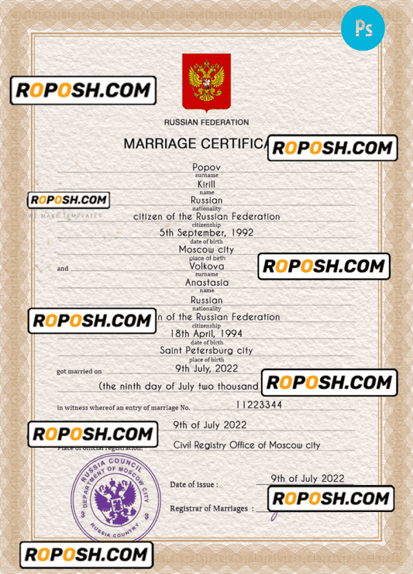 Russia marriage certificate PSD template, completely editable