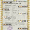 Sao Tome and Principe vital record birth certificate PSD template, fully editable