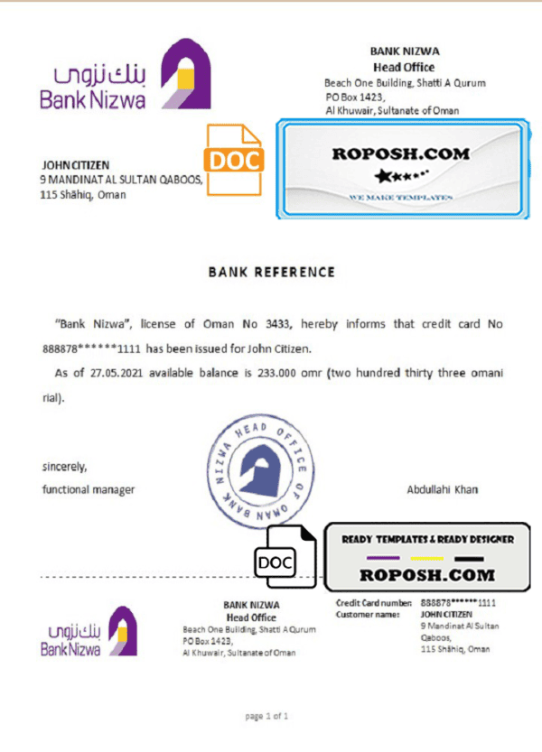 Oman Bank Nizwa bank account reference letter template in Word and PDF format