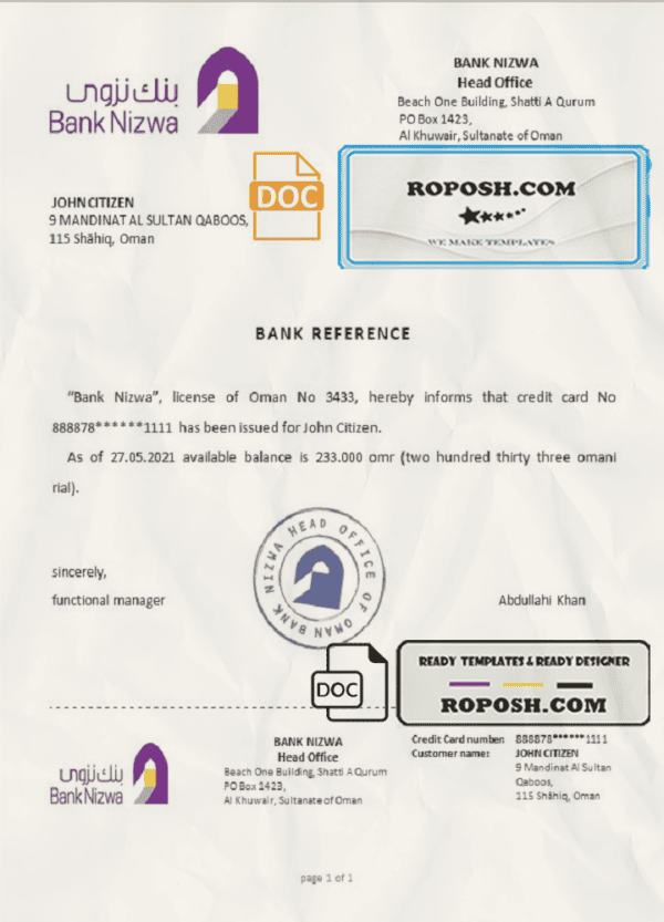 Oman Bank Nizwa bank account reference letter template in Word and PDF format