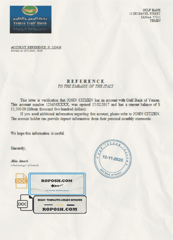 Yemen Gulf bank account reference letter template in Word and PDF format