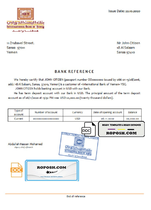 Yemen International Bank of Yemen bank reference letter template in Word and PDF format