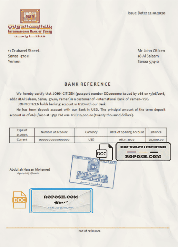 Yemen International Bank of Yemen bank reference letter template in Word and PDF format