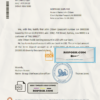 Australia ING Direct bank account reference letter template in Word and PDF format