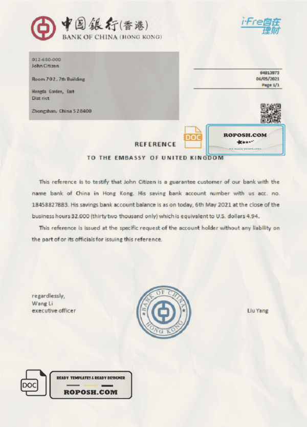 Hong Kong Bank of China bank account reference letter template in Word and PDF format