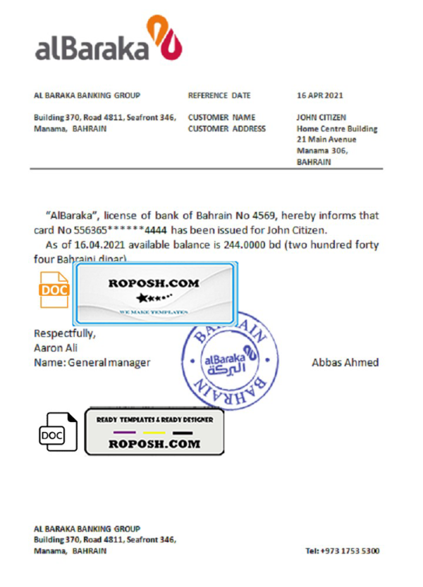 Bahrain Al Baraka bank account reference letter template in Word and PDF format