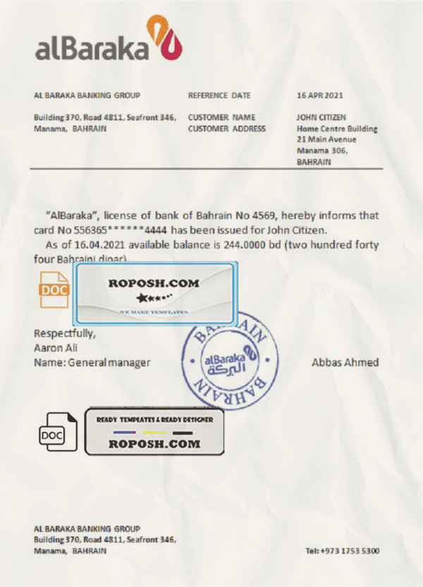 Bahrain Al Baraka bank account reference letter template in Word and PDF format