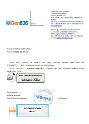 Belarus BelVeb bank reference letter template in Word and PDF format