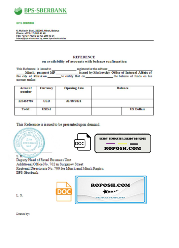 Belarus BPS-SBERBANK reference letter template in Word and PDF format