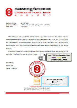 Cambodia Cambodian Public Bank account reference letter template in Word and PDF format