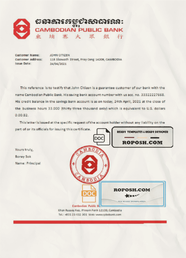 Cambodia Cambodian Public Bank account reference letter template in Word and PDF format
