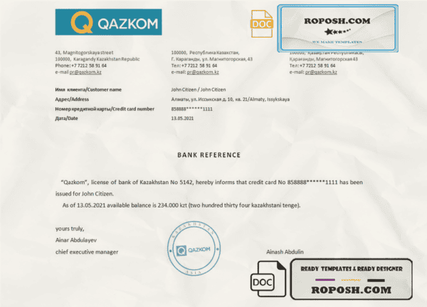 Kazakhstan Qazkom bank account reference letter template in Word and PDF format