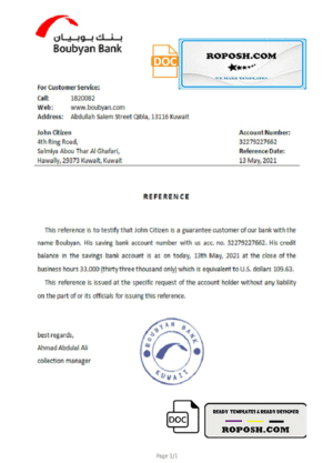 Kuwait Boubyan bank account reference letter template in Word and PDF format