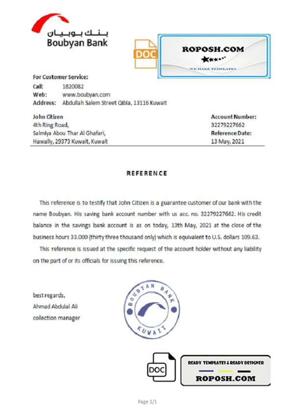 Kuwait Boubyan bank account reference letter template in Word and PDF format