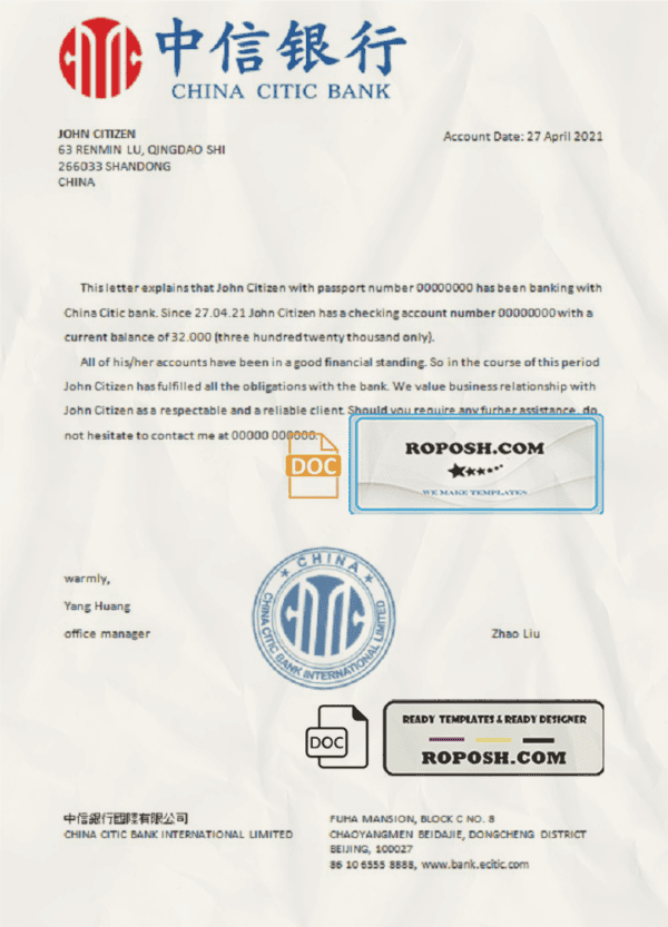 China Citic Bank account reference letter template in Word and PDF format