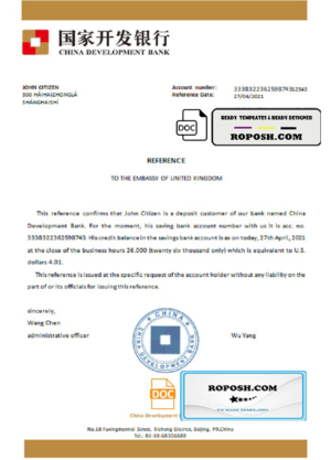China Development bank account reference letter template in Word and PDF format