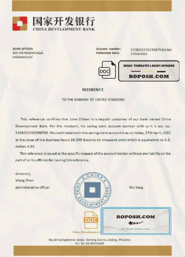 China Development bank account reference letter template in Word and PDF format