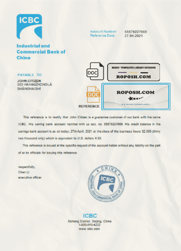 China Industrial and Commercial Bank of China bank account reference letter template in Word and PDF format