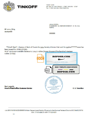 Russia Tinkoff bank reference (RUR) letter template in Word and PDF format (in English)