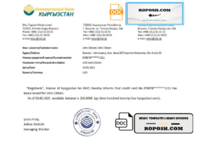 Kyrgyzstan Kirgizbank bank account reference letter template in Word and PDF format