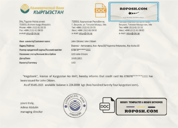 Kyrgyzstan Kirgizbank bank account reference letter template in Word and PDF format