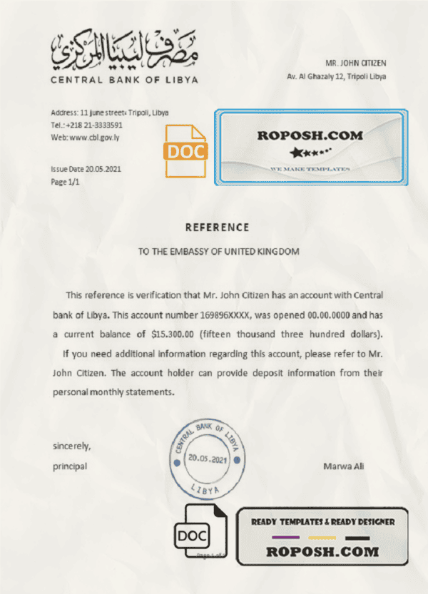 Libya Central Bank of Libya bank reference letter template in Word and PDF format
