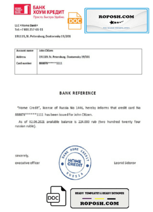 Russia Bank Home Credit bank reference letter template in Word and PDF format