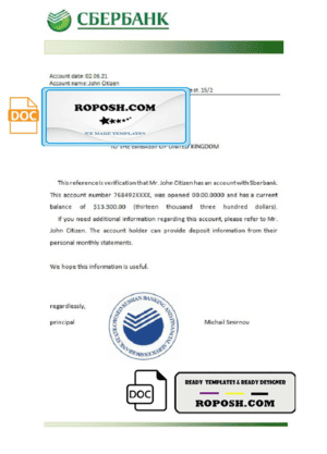 Russia Sberbank bank reference letter template in Word and PDF format