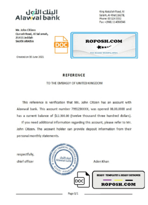 Saudi Arabia Alawwal Bank bank reference letter template in Word and PDF format