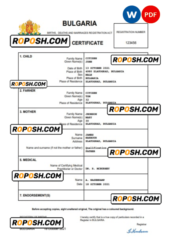 Bulgaria vital record birth certificate Word and PDF template, fully editable