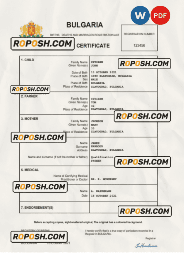 Bulgaria vital record birth certificate Word and PDF template, fully editable
