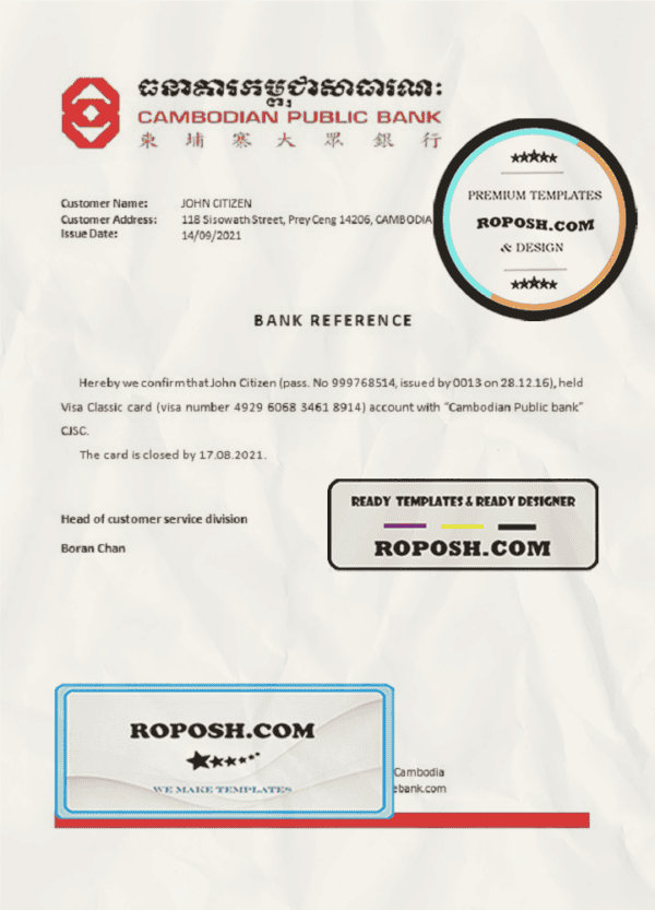 Cambodia Cambodian Public Bank account closure reference letter template in Word and PDF format