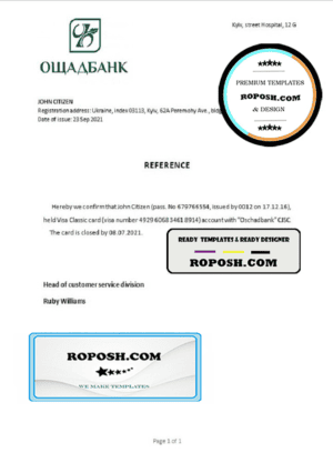 Ukraine Oschadbank account closure reference letter template in Word and PDF format
