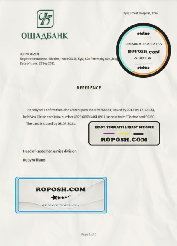 Ukraine Oschadbank account closure reference letter template in Word and PDF format scan effect