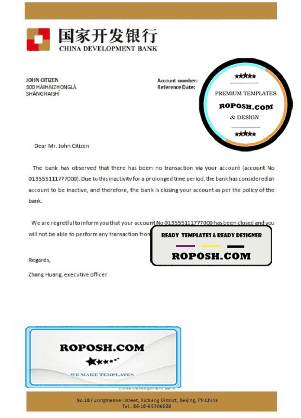 China Development bank account closure reference letter template in Word and PDF format